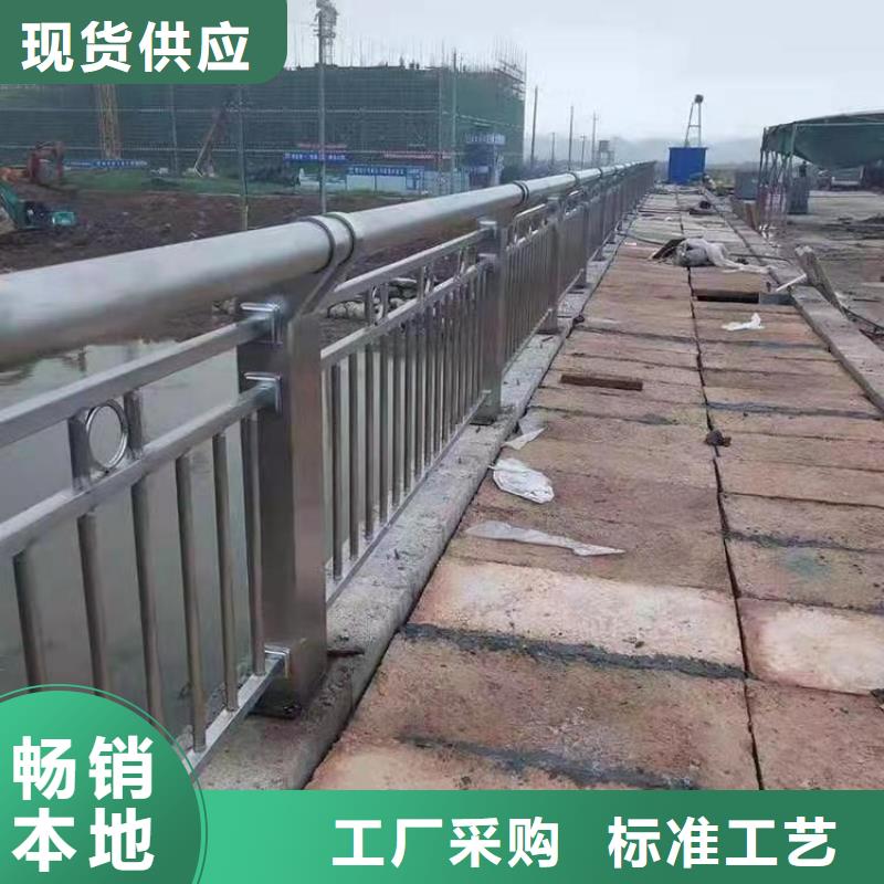 钢桥梁护栏质量放心