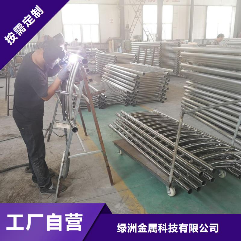 不锈钢桥梁栏杆价格价低同行