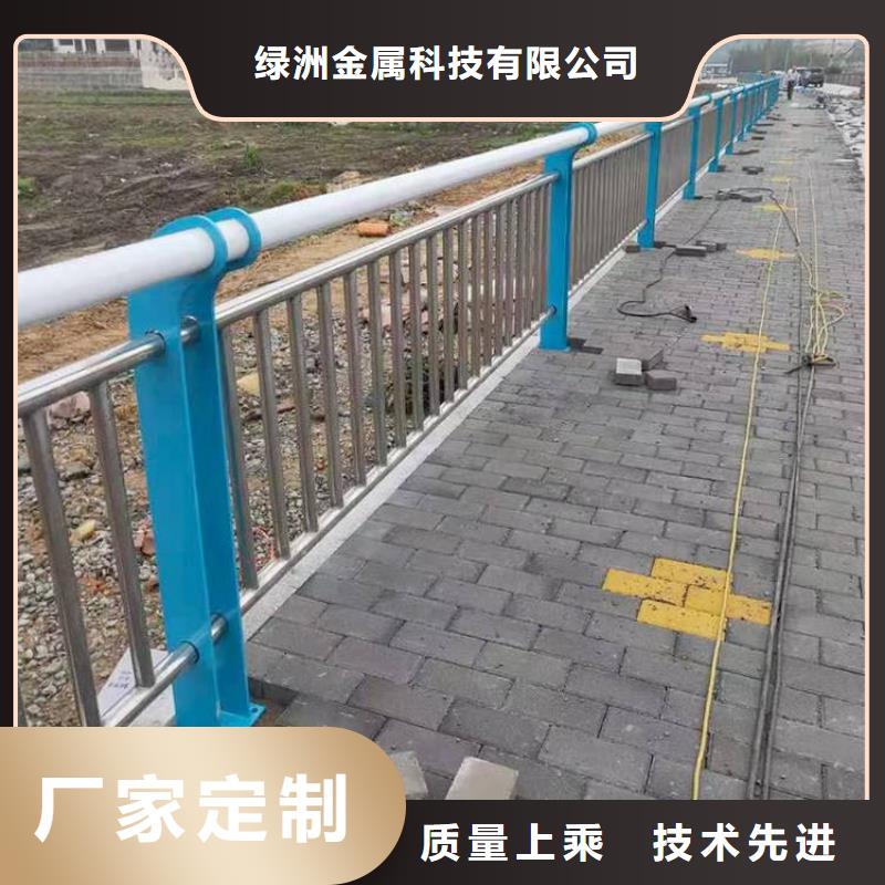 不锈钢桥梁栏杆供应-购买省心