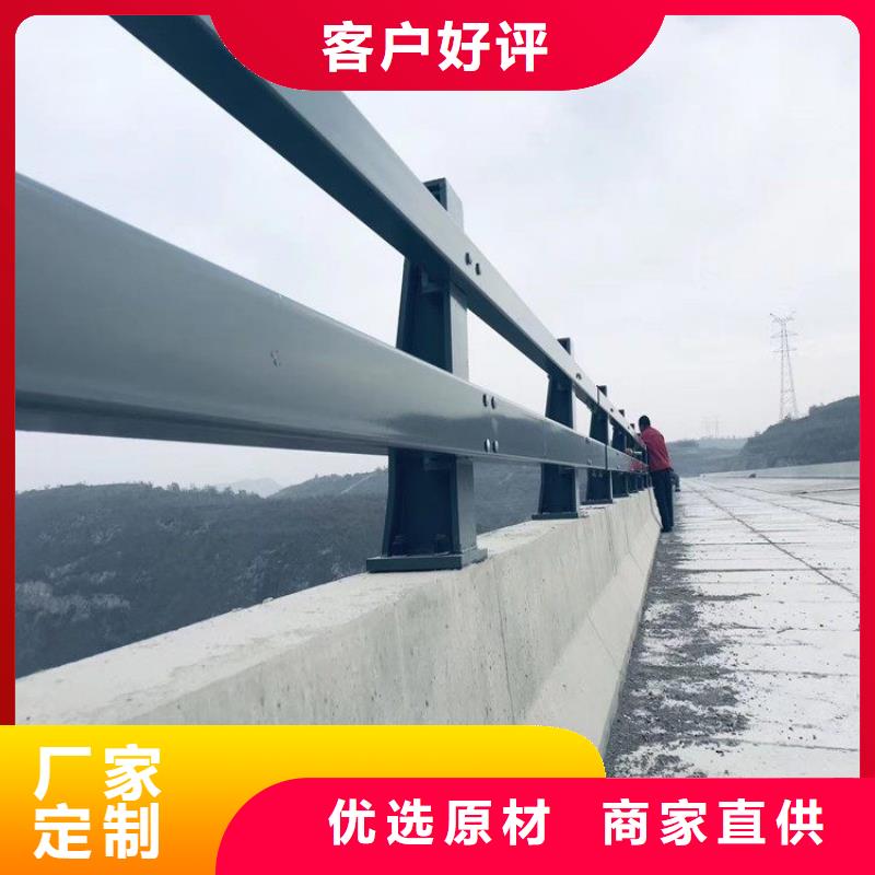 值得信赖的不锈钢桥梁栏杆,大家的一致选择!供应商
