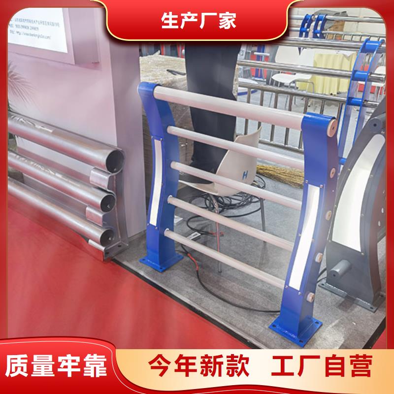 不锈钢桥梁栏杆供应-不锈钢桥梁栏杆供应实力厂家