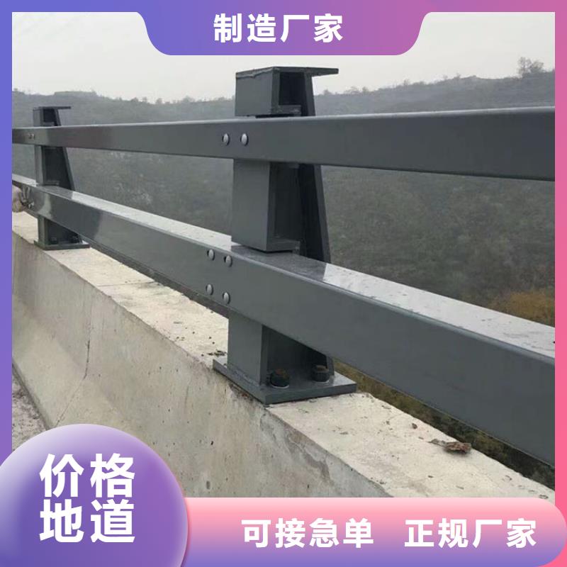 【不锈钢桥梁栏杆】立柱产地直销