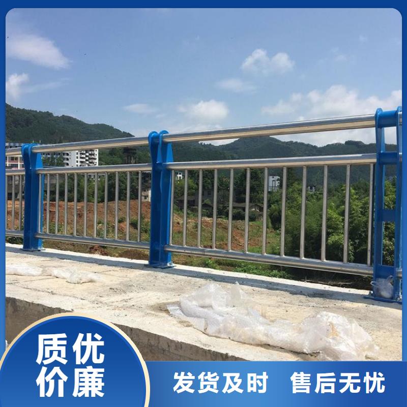 咨询：不锈钢桥梁栏杆厂家