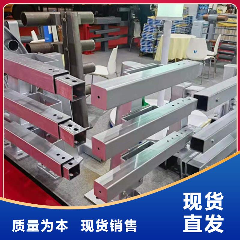 不锈钢桥梁栏杆_道路护栏多种规格可选