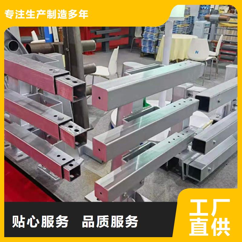 景区不锈钢护栏栏杆在线解答
