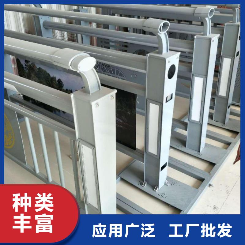 复合管组合栏杆防腐坚固
