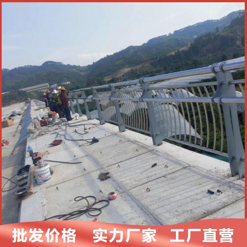 复合管组合栏杆防腐坚固