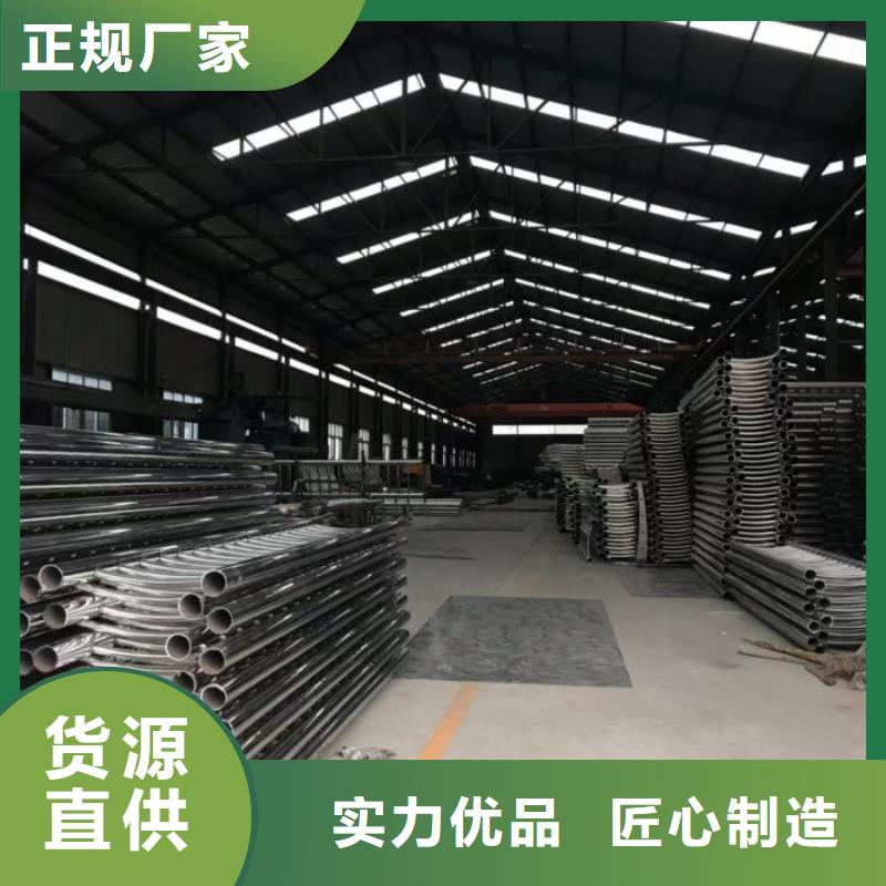 复合管组合栏杆防腐坚固