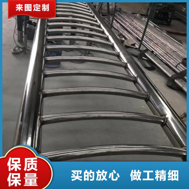 复合管组合栏杆防腐坚固