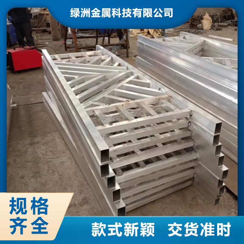 复合管组合栏杆防腐坚固