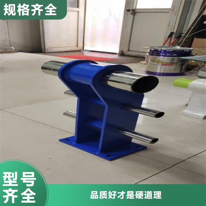 【桥梁护栏立柱】【景观】护栏优选厂商