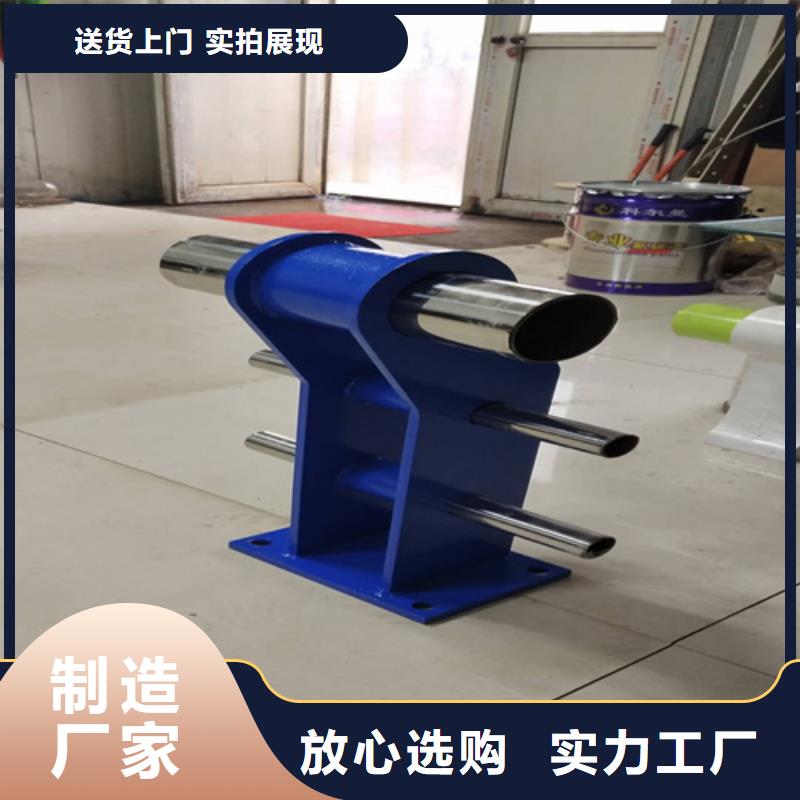桥梁护栏立柱厂家-热销