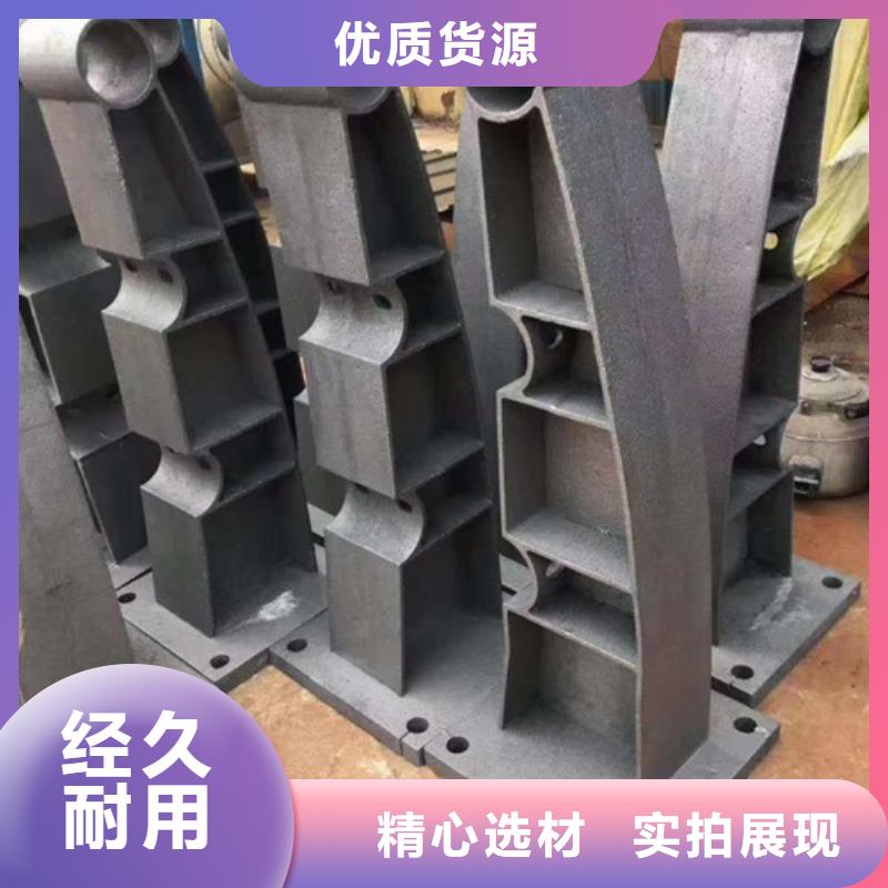 桥梁护栏立柱-大家一致的选择！