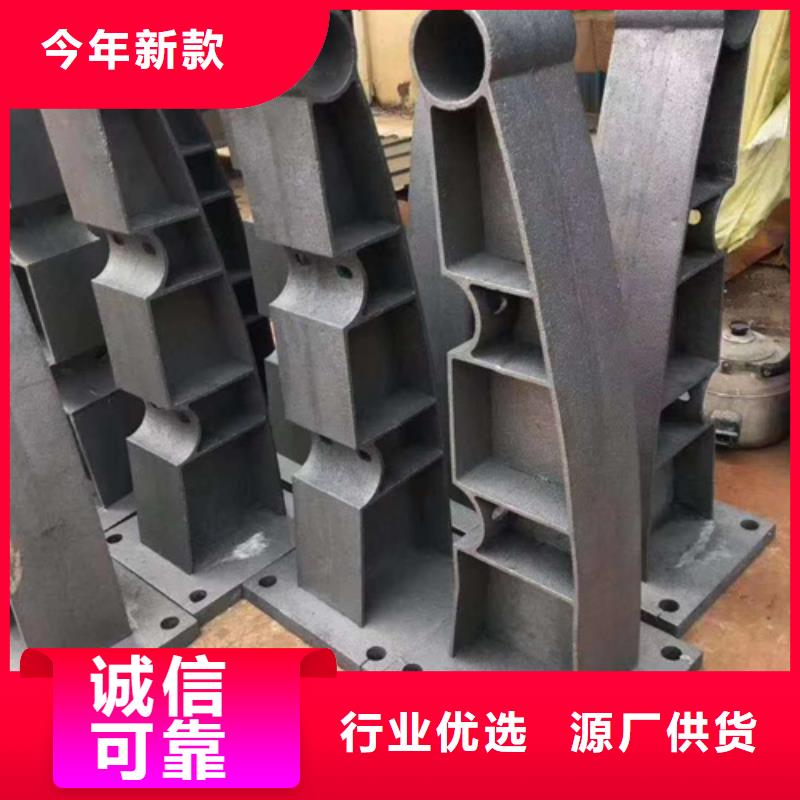 桥梁护栏立柱【河道护栏】订制批发