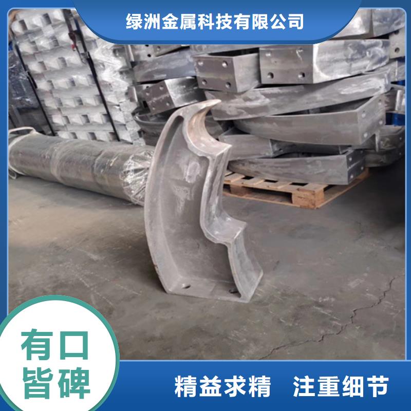 【桥梁护栏立柱】防撞护栏发货迅速