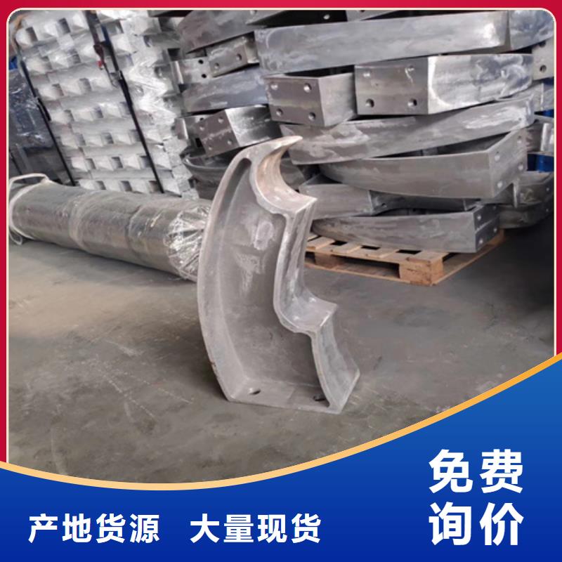 【桥梁护栏立柱灯光护栏加工定制】