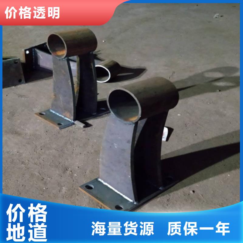 桥梁护栏立柱图片-高品质低价格
