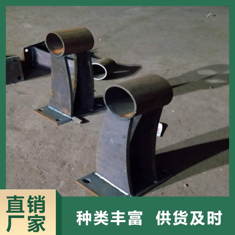 桥梁护栏立柱304不锈钢R241是干么呢-热销