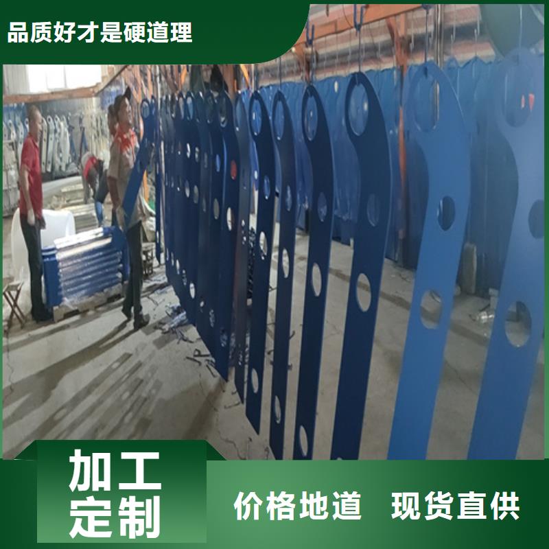 桥梁护栏立柱304不锈钢R241是干么呢生产厂家-库存充足