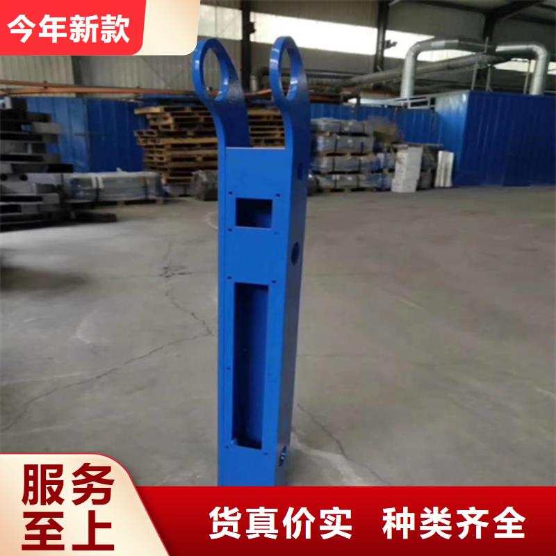 桥梁护栏立柱景观护栏客户满意度高