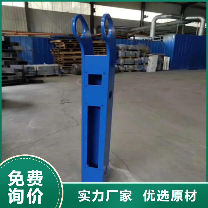 优质桥梁护栏立柱间距标准库存充足