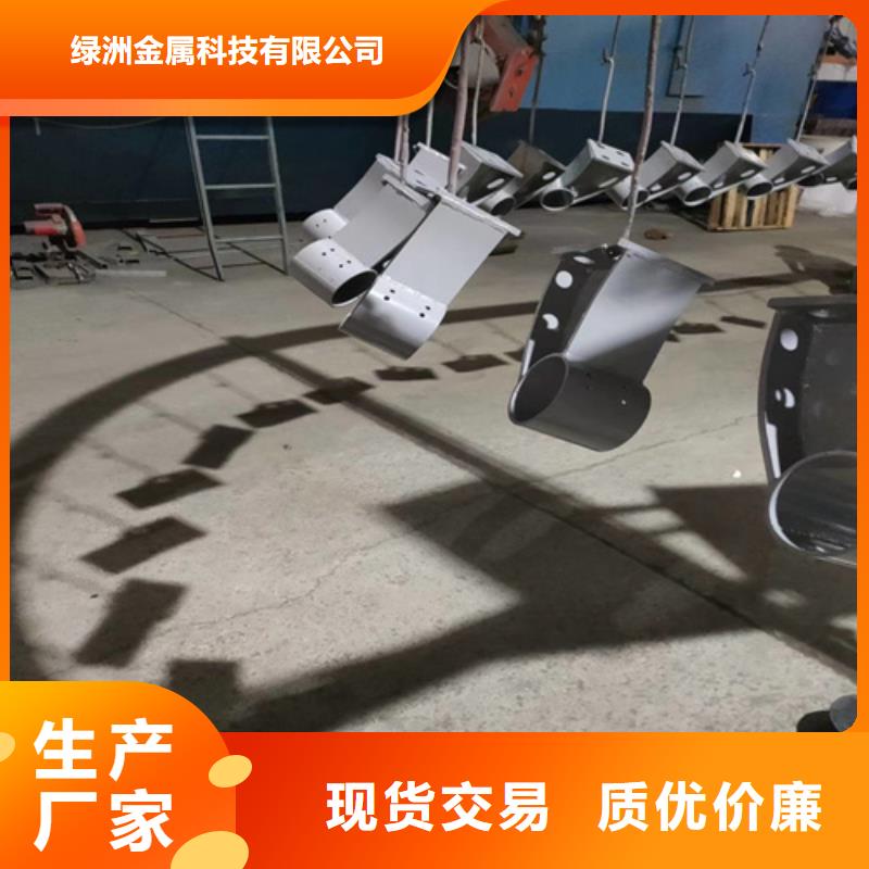【桥梁护栏立柱】-桥梁护栏品质好才是硬道理
