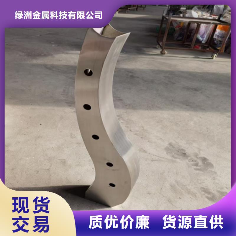 桥梁护栏立柱,【景观】护栏支持非标定制