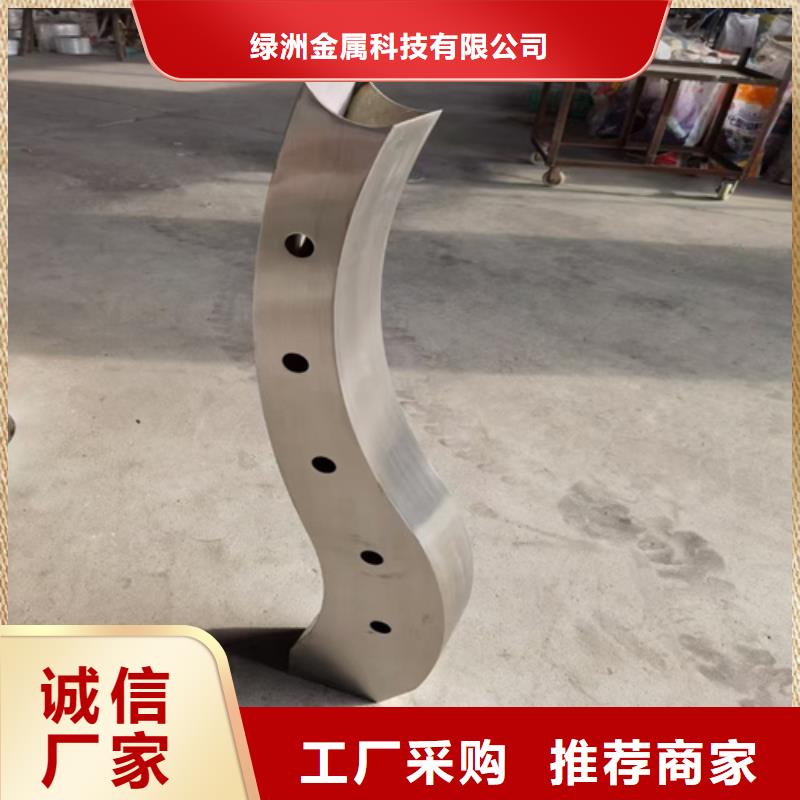 桥梁护栏立柱制作的用途分析
