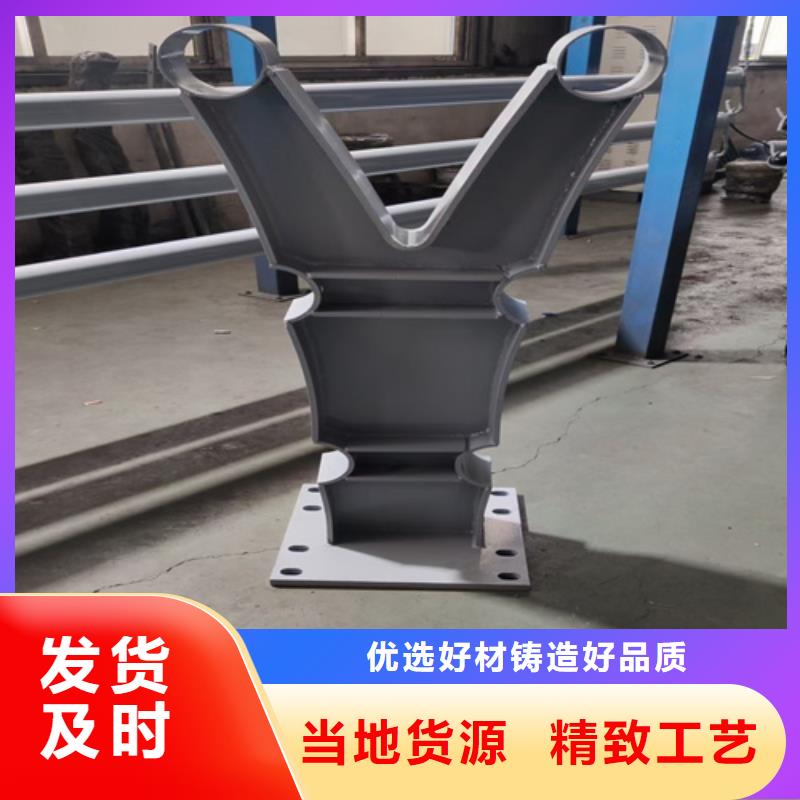 桥梁护栏立柱,【河道护栏】品质保障价格合理