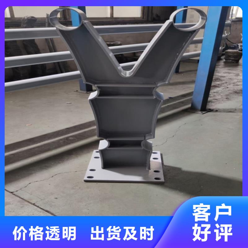 桥梁护栏立柱配件-桥梁护栏立柱配件全国直销