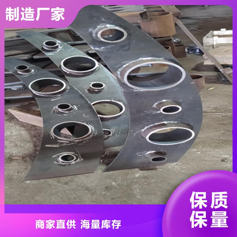 桥梁护栏立柱304不锈钢R241是干么呢供货速度快