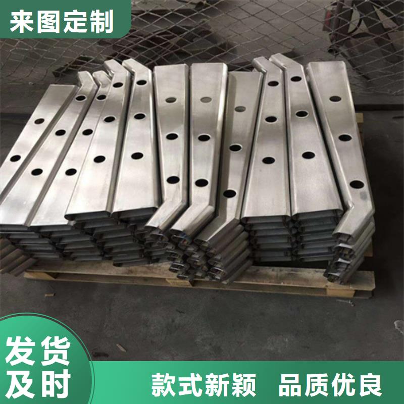 桥梁护栏立柱防撞护栏立柱闪电发货