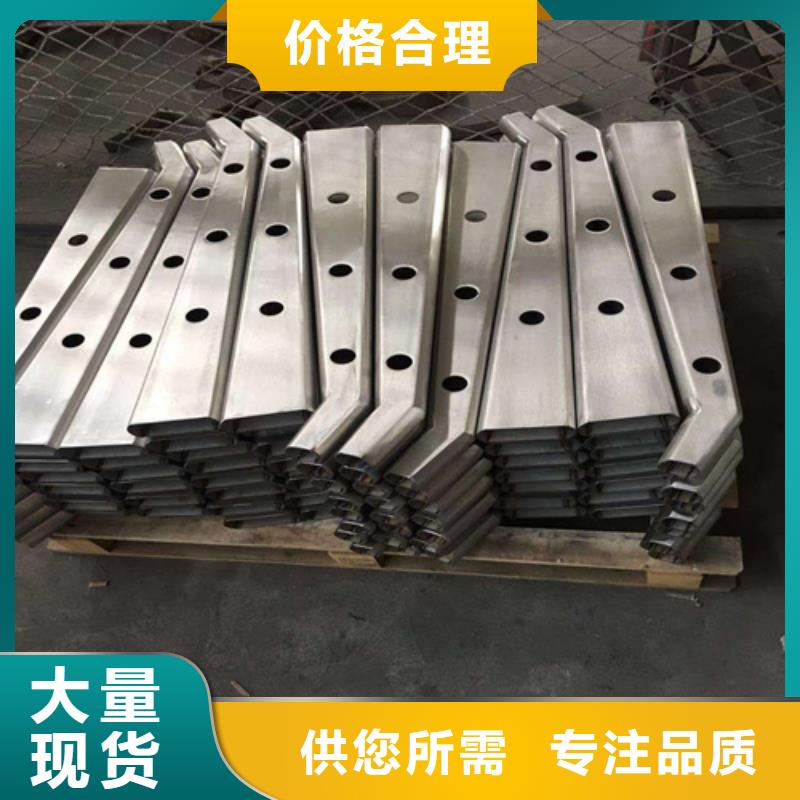 桥梁护栏立柱制作好品质查看详情