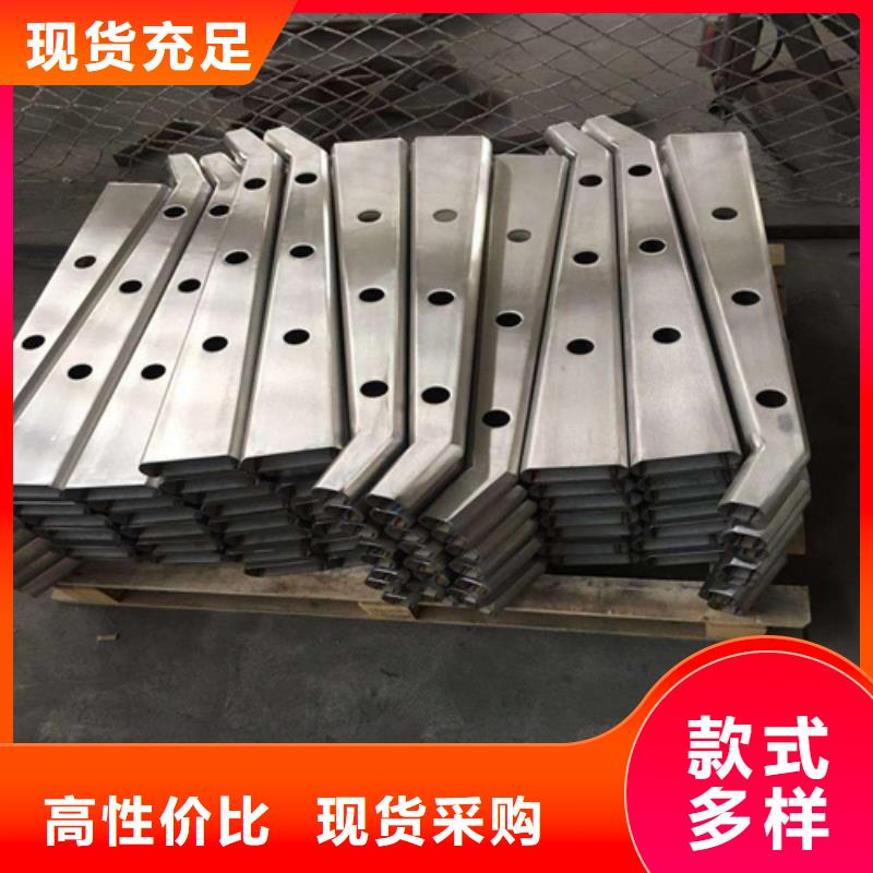 桥梁护栏立柱间距标准加工效果好