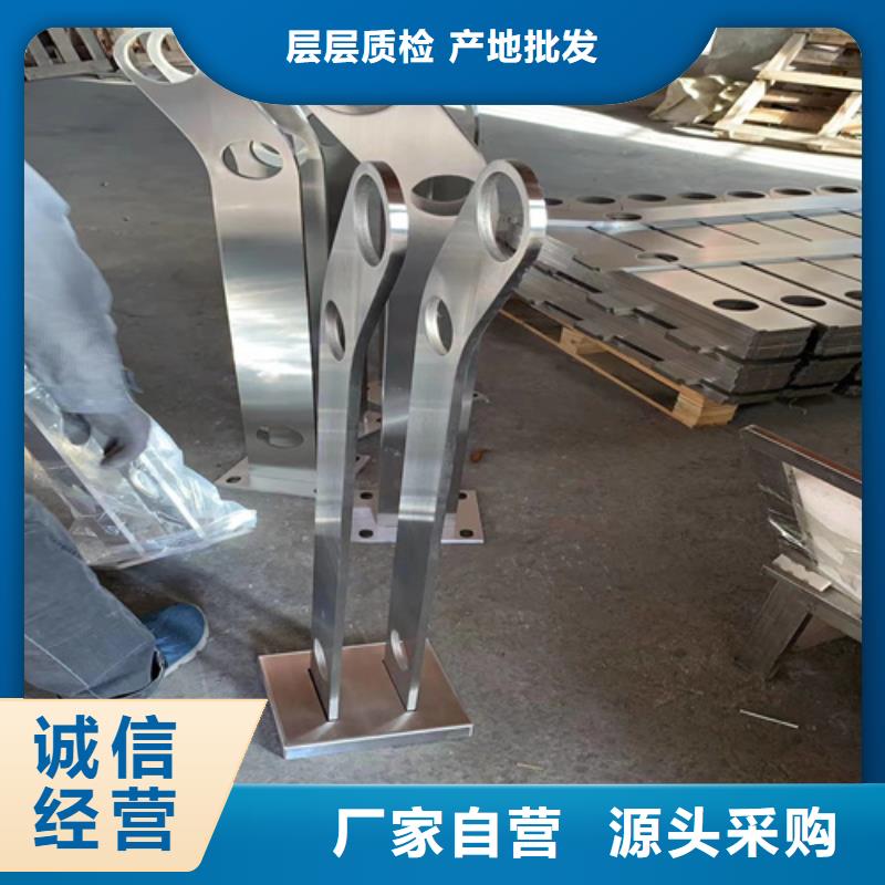 桥梁护栏立柱价格质量为本