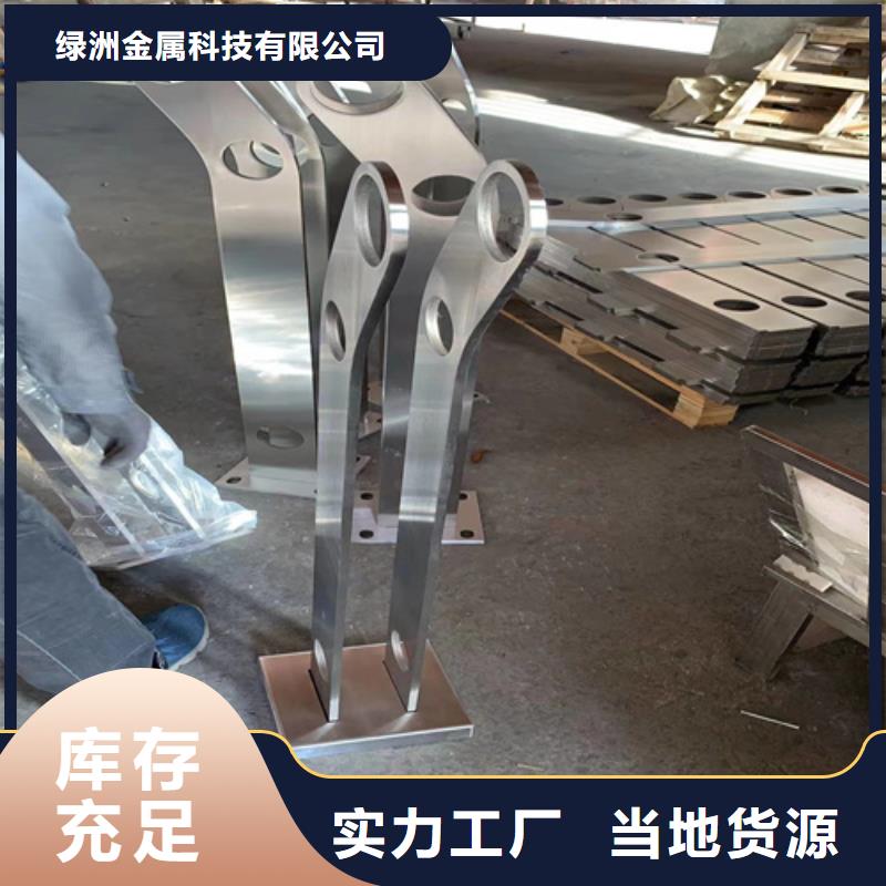 桥梁护栏立柱304不锈钢R241是干么呢匠心品质