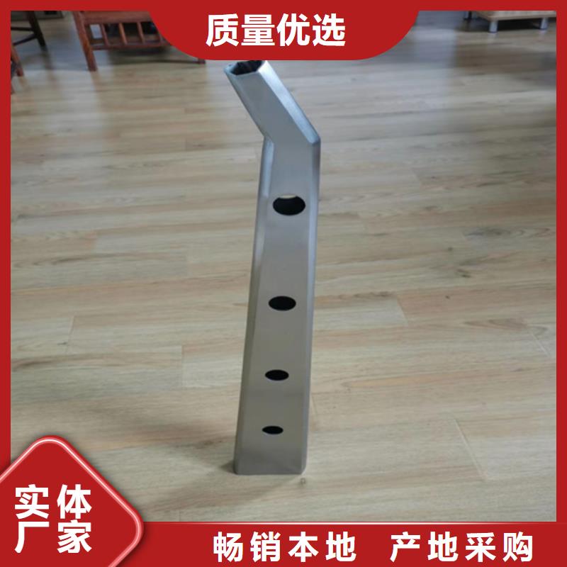 不锈钢复合管护栏立柱按需定做