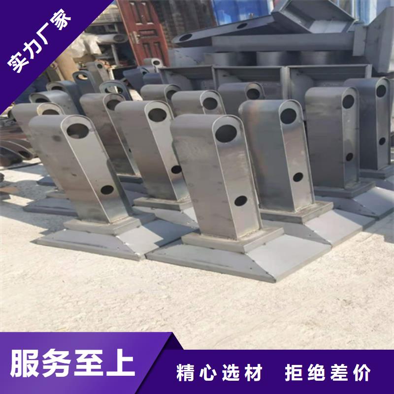 桥梁护栏立柱图片-高品质低价格