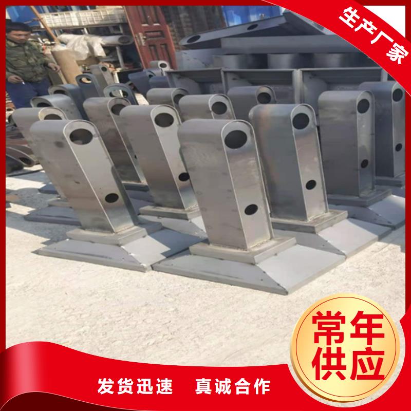 桥梁护栏立柱制作的用途分析
