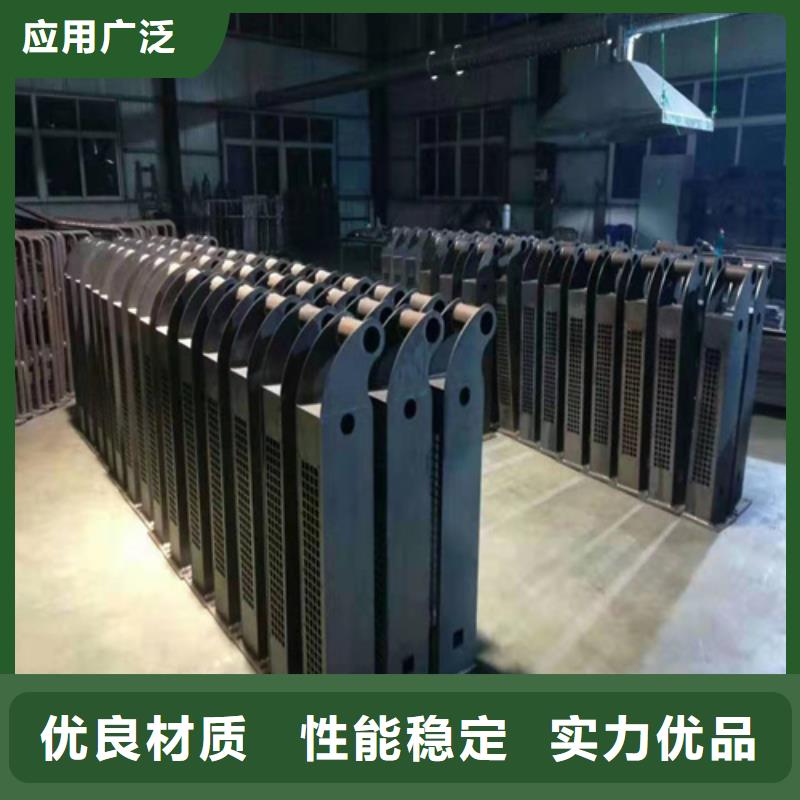 桥梁护栏立柱【城市景观防护栏】厂家货源
