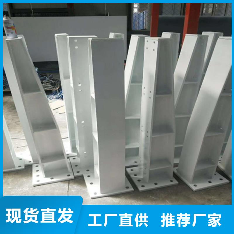 桥梁护栏立柱【镀锌波形护栏】闪电发货
