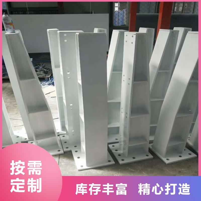 桥梁护栏立柱304不锈钢R241是干么呢现货现发