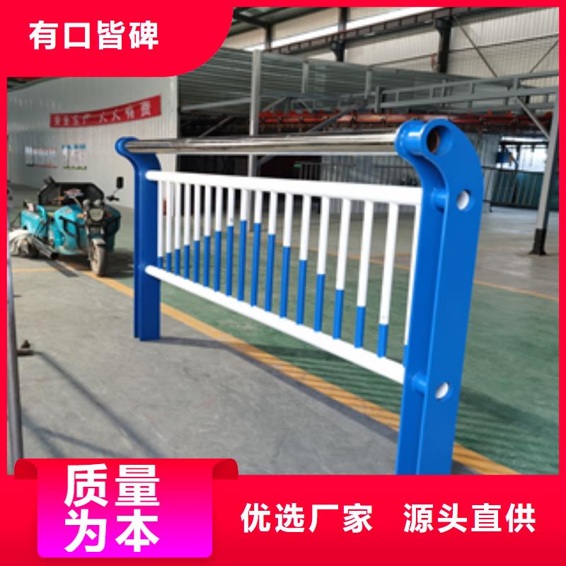 桥梁护栏立柱304不锈钢R241是干么呢生产厂家-库存充足