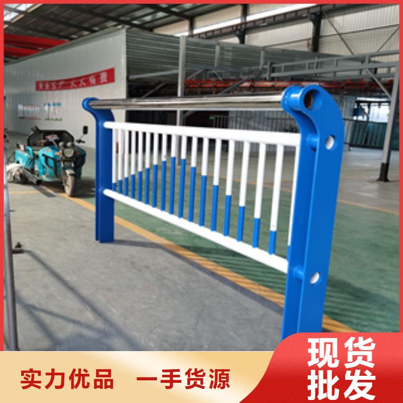 桥梁护栏立柱间距标准厂家图片