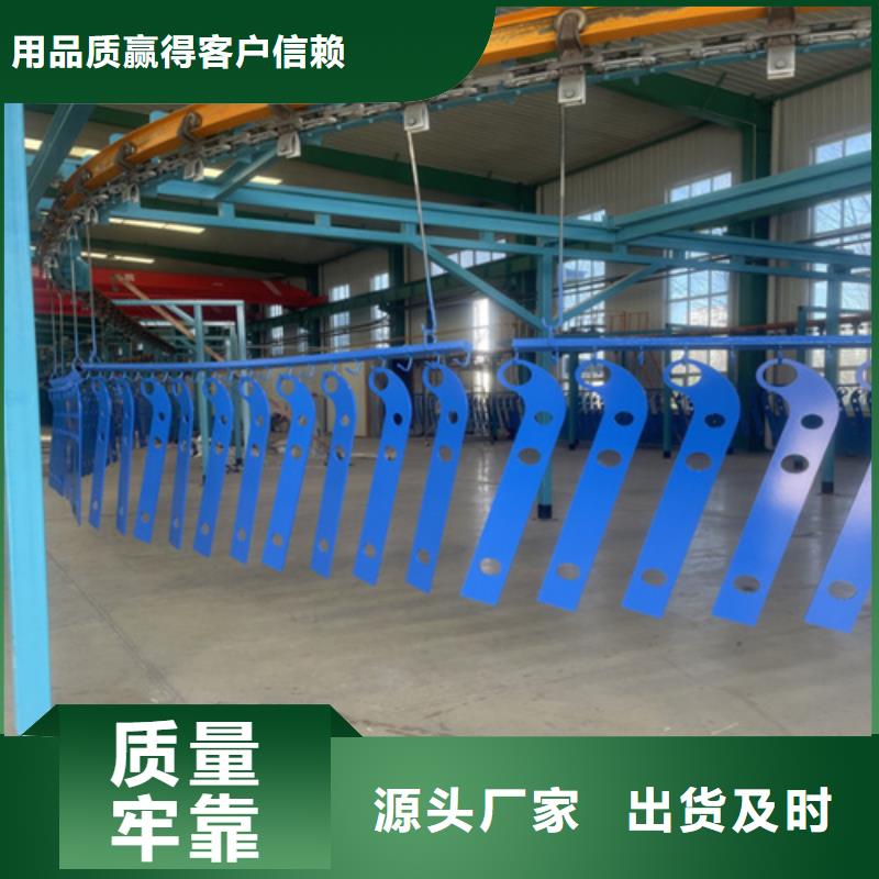 桥梁护栏立柱生产、运输、安装