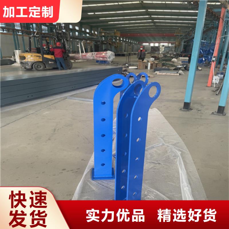 桥梁护栏立柱配件型号齐全