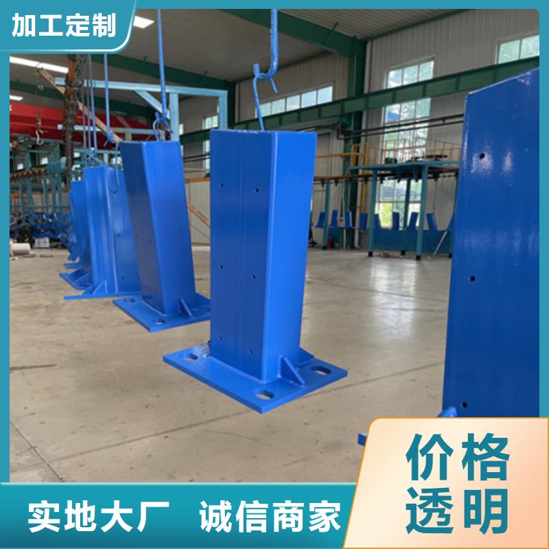 桥梁护栏立柱规格加工定制