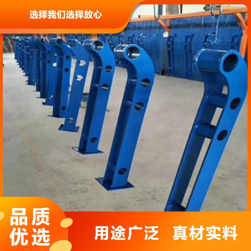 桥梁护栏立柱304不锈钢R241是干么呢_诚信为本
