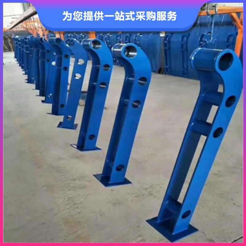 桥梁护栏立柱景观护栏客户满意度高