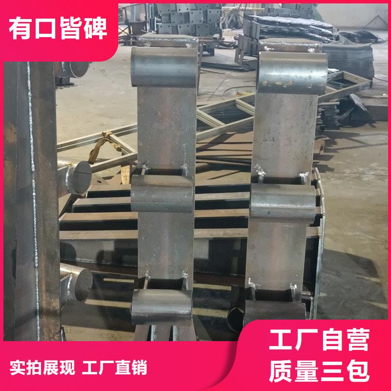 桥梁护栏立柱生产、运输、安装